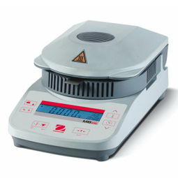 奥豪斯mb25水分测定仪 参数 报价 厂家