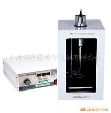 上海洛丹伦科学仪器 制药设备产品列表