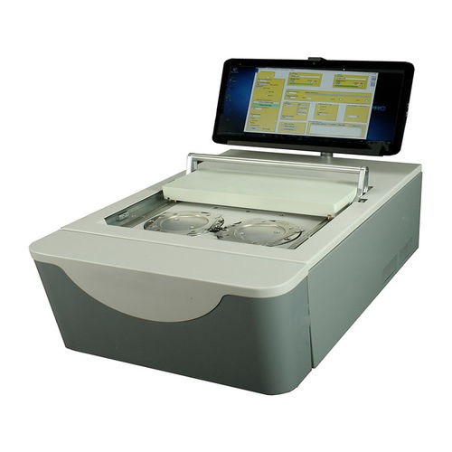 wvtr w3水蒸气透过率测试仪的产品特点说明