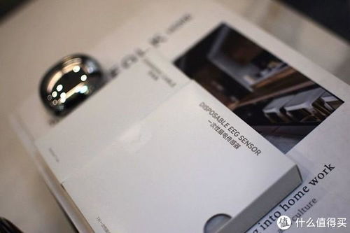 小巧又智能的睡眠神器 左点AI智能脑机安睡仪，如何科学解决失眠困扰