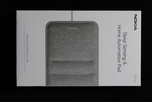 诺基亚智能睡眠仪 精准揭秘你的睡眠质量