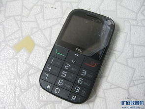 数码旧物新生记 从戴尔笔记本到智能睡眠仪的温情流转